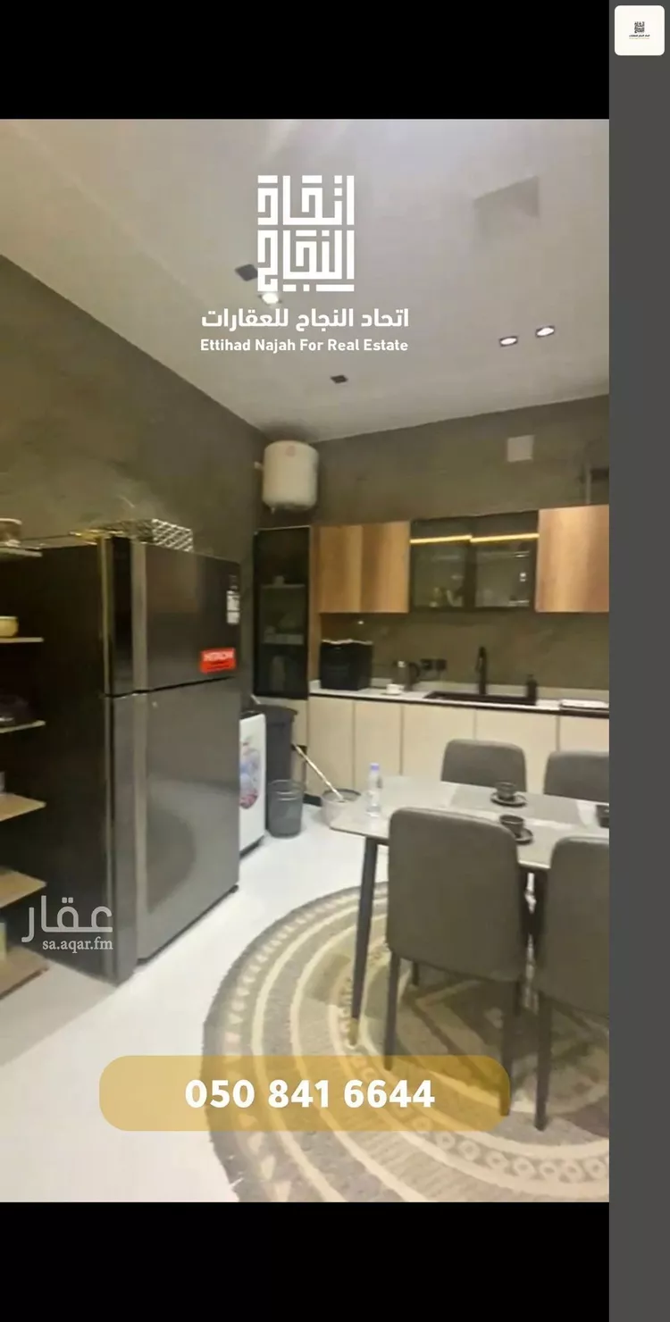 شقة للإيجار في شارع سويد بن الصامت, حي الفاروق, مدينة الرياض, منطقة الرياض 12