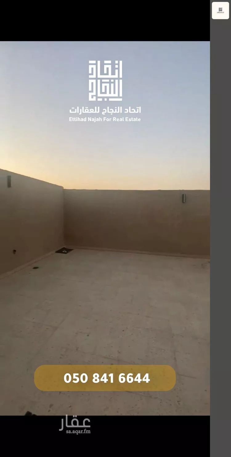 شقة للإيجار في شارع سويد بن الصامت, حي الفاروق, مدينة الرياض, منطقة الرياض 20
