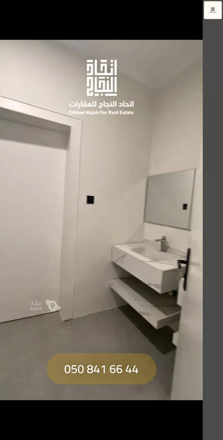 دور للإيجار في شارع رقم 27, حي الجزيرة, مدينة الرياض, منطقة الرياض 6