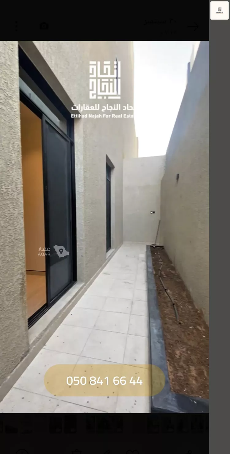 دور للإيجار في شارع ام عامر بنت كعب, حي الفاروق, مدينة الرياض, منطقة الرياض 15