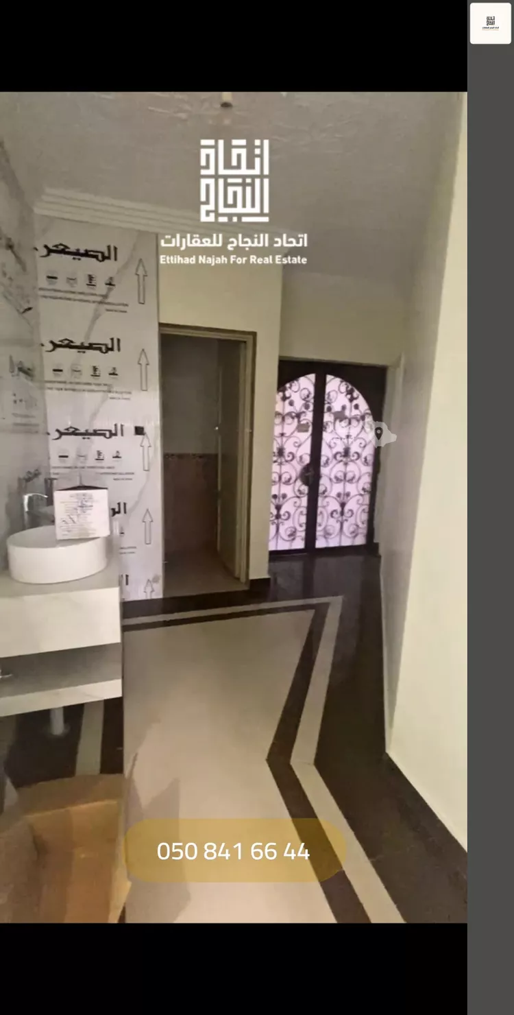 دور للإيجار في حي الجزيرة, مدينة الرياض, منطقة الرياض 16