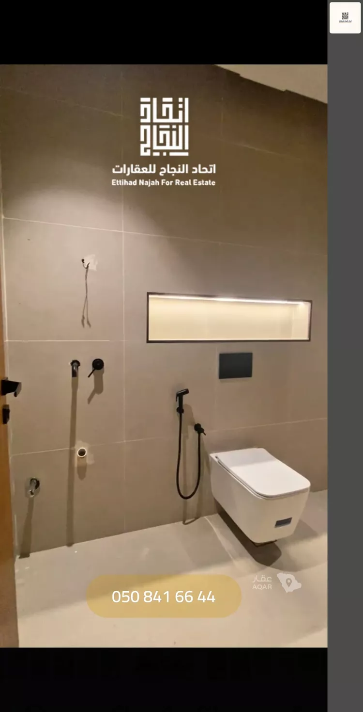 Apartment for Rent in Riyadh As Safaa 10
