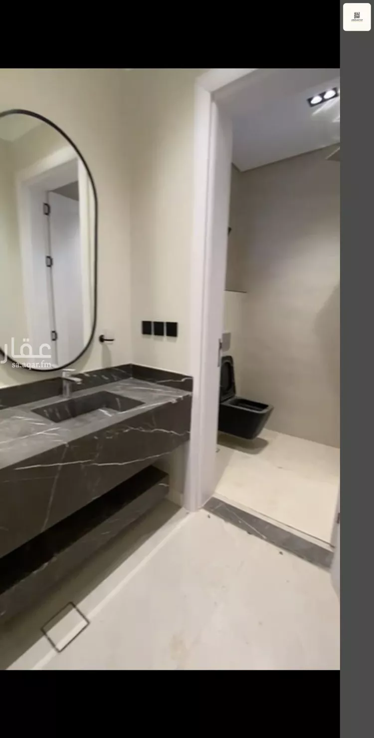 Villa for Rent in Riyadh As Safaa 7