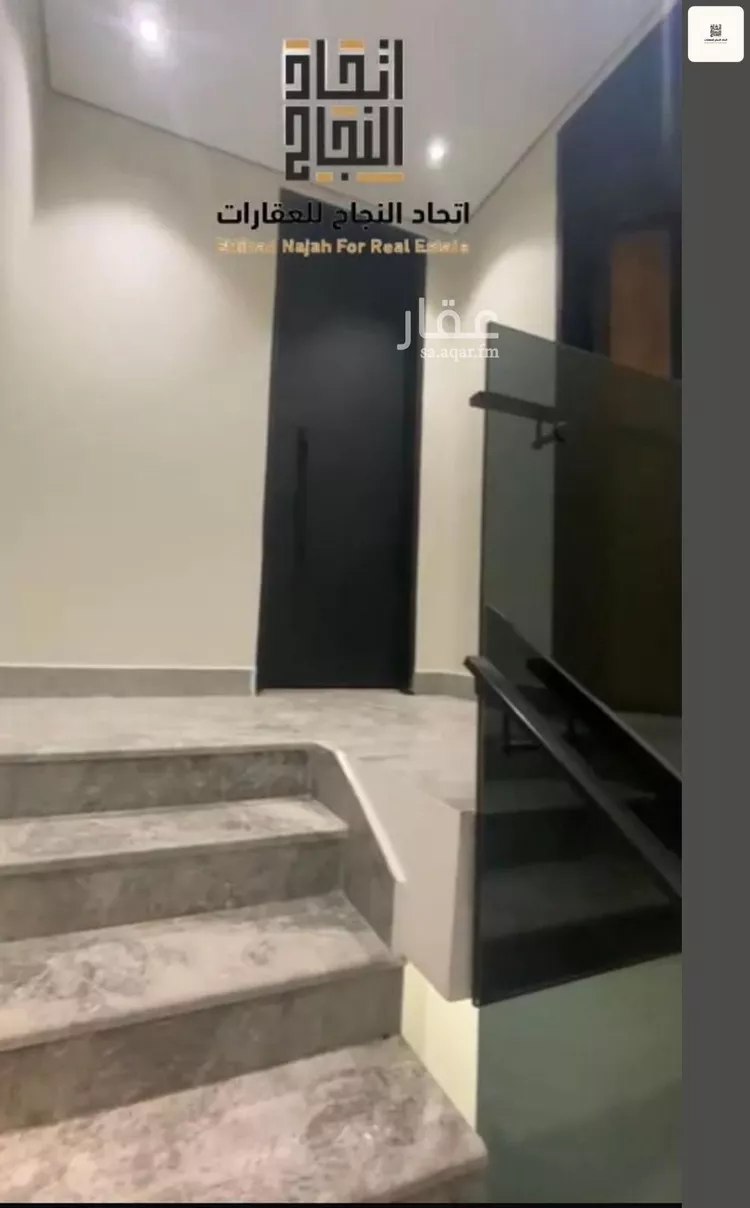 شقة للإيجار في حي الفاروق, مدينة الرياض, منطقة الرياض صورة 2