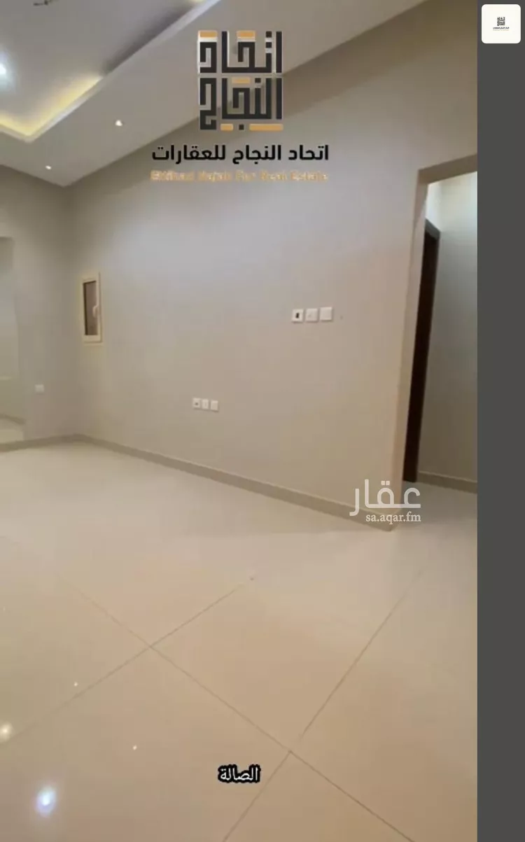 شقة للإيجار في شارع حلبان, حي الربوة, مدينة الرياض, منطقة الرياض 8