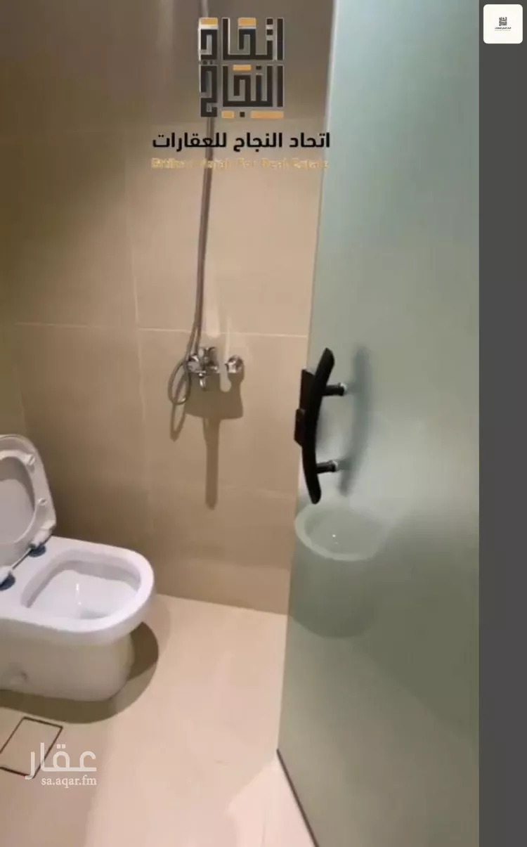 شقة للإيجار في شارع جندب بن زهير بن الحارث, حي الصفاء, مدينة الرياض, منطقة الرياض 11