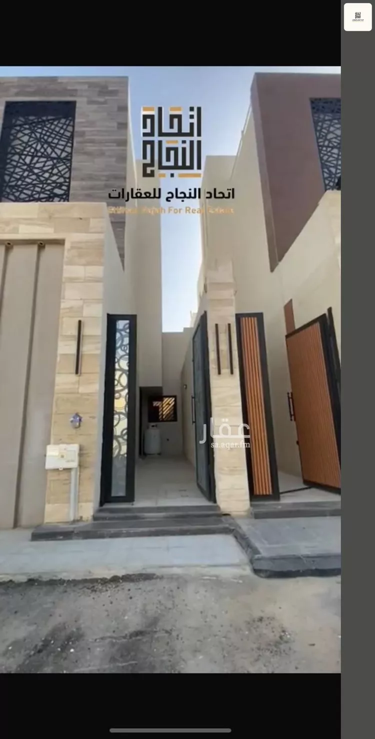 Apartment for Rent in Riyadh As Safaa