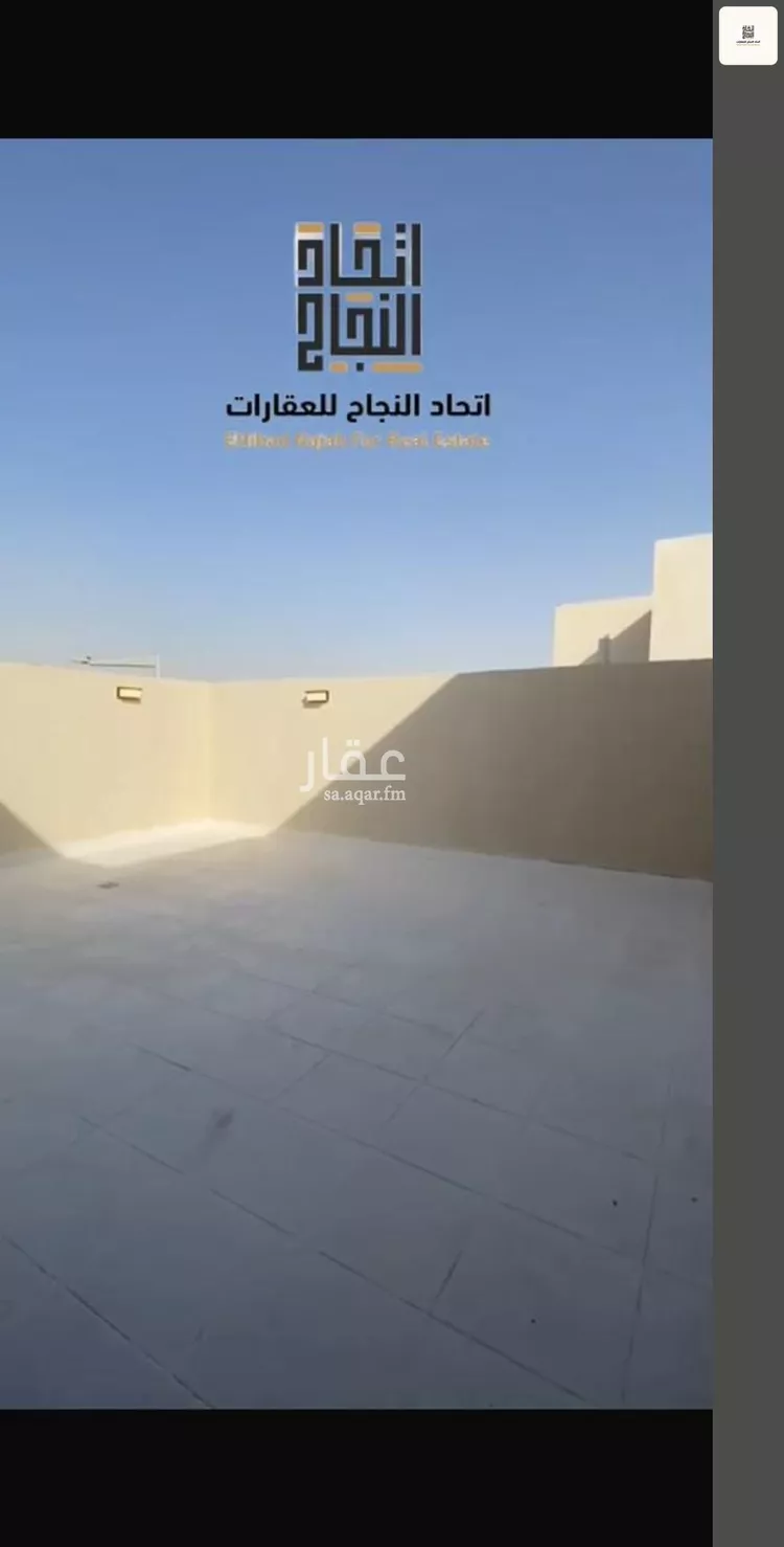 شقة للإيجار في حي الصفاء, مدينة الرياض, منطقة الرياض صورة 4