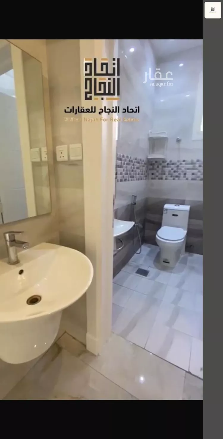 دور للإيجار في شارع الربيدي, حي الربوة, مدينة الرياض, منطقة الرياض 15