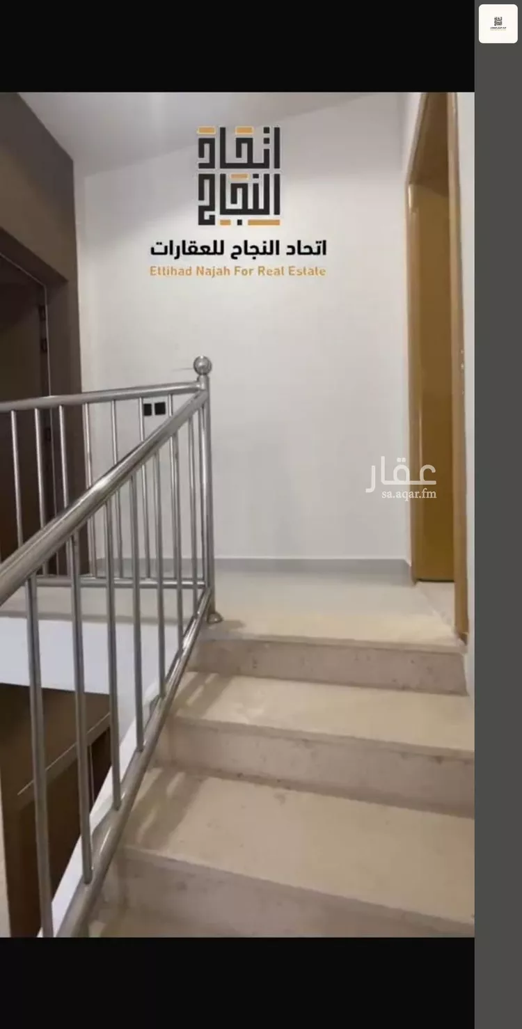 شقة للإيجار في شارع ممر14, حي الجزيرة, مدينة الرياض, منطقة الرياض صورة 4