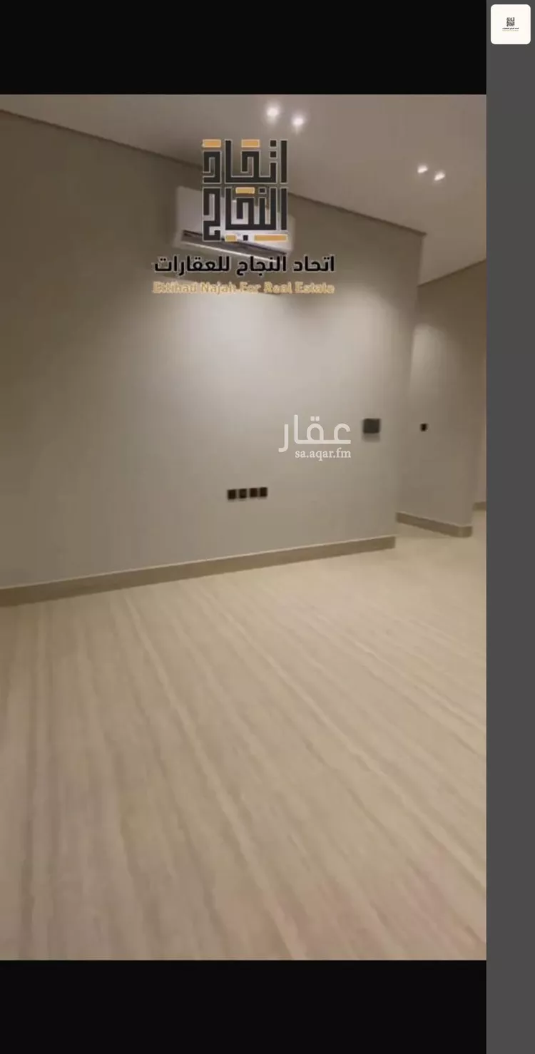 شقة للإيجار في حي الصفاء, مدينة الرياض, منطقة الرياض 7