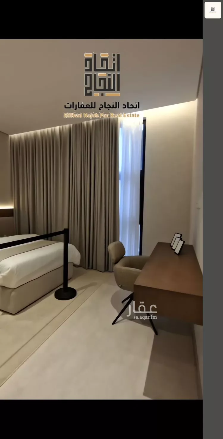 فيلا للبيع في حي الصفاء, مدينة الرياض, منطقة الرياض 16