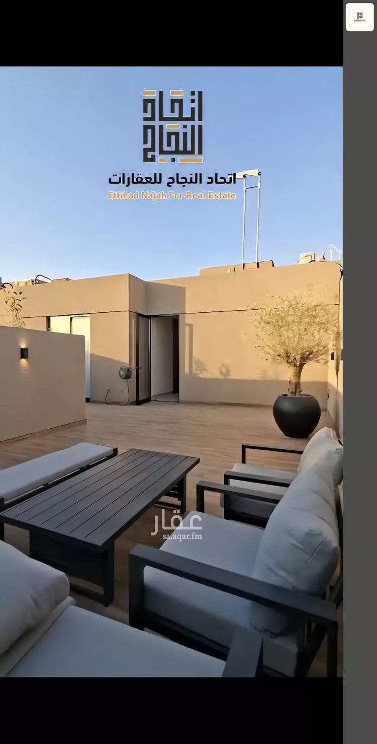 فيلا للبيع في حي الصفاء, مدينة الرياض, منطقة الرياض 19