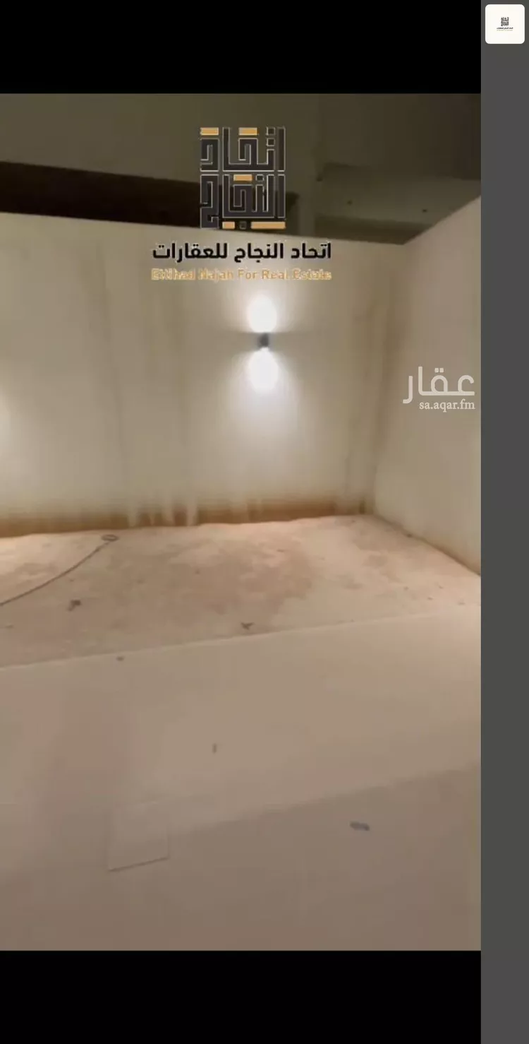 Villa for Rent in Riyadh As Safaa صورة 5