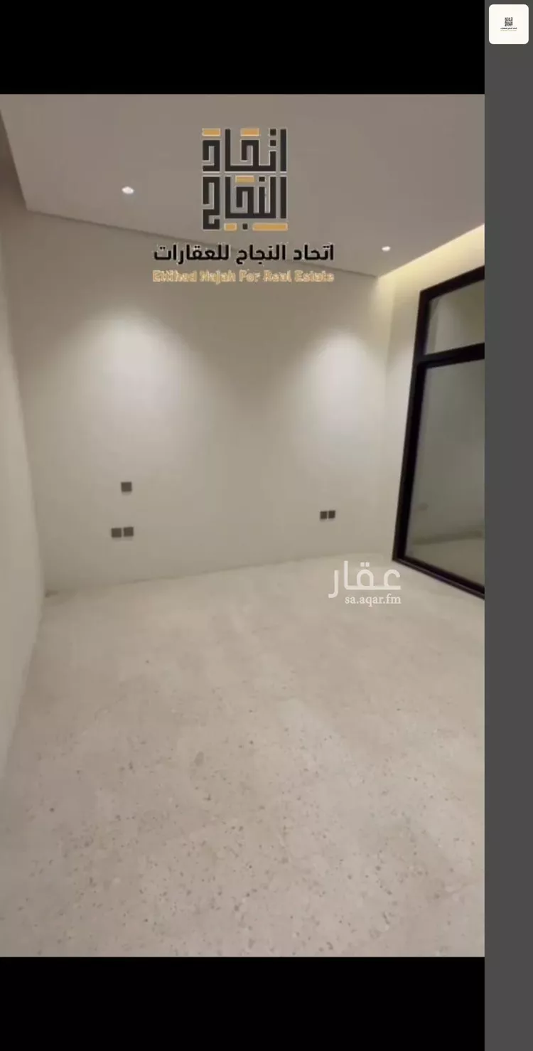 فيلا للإيجار في حي الصفاء, مدينة الرياض, منطقة الرياض 12