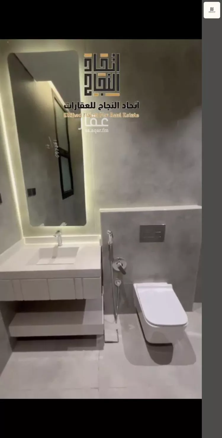 فيلا للإيجار في حي الصفاء, مدينة الرياض, منطقة الرياض 16