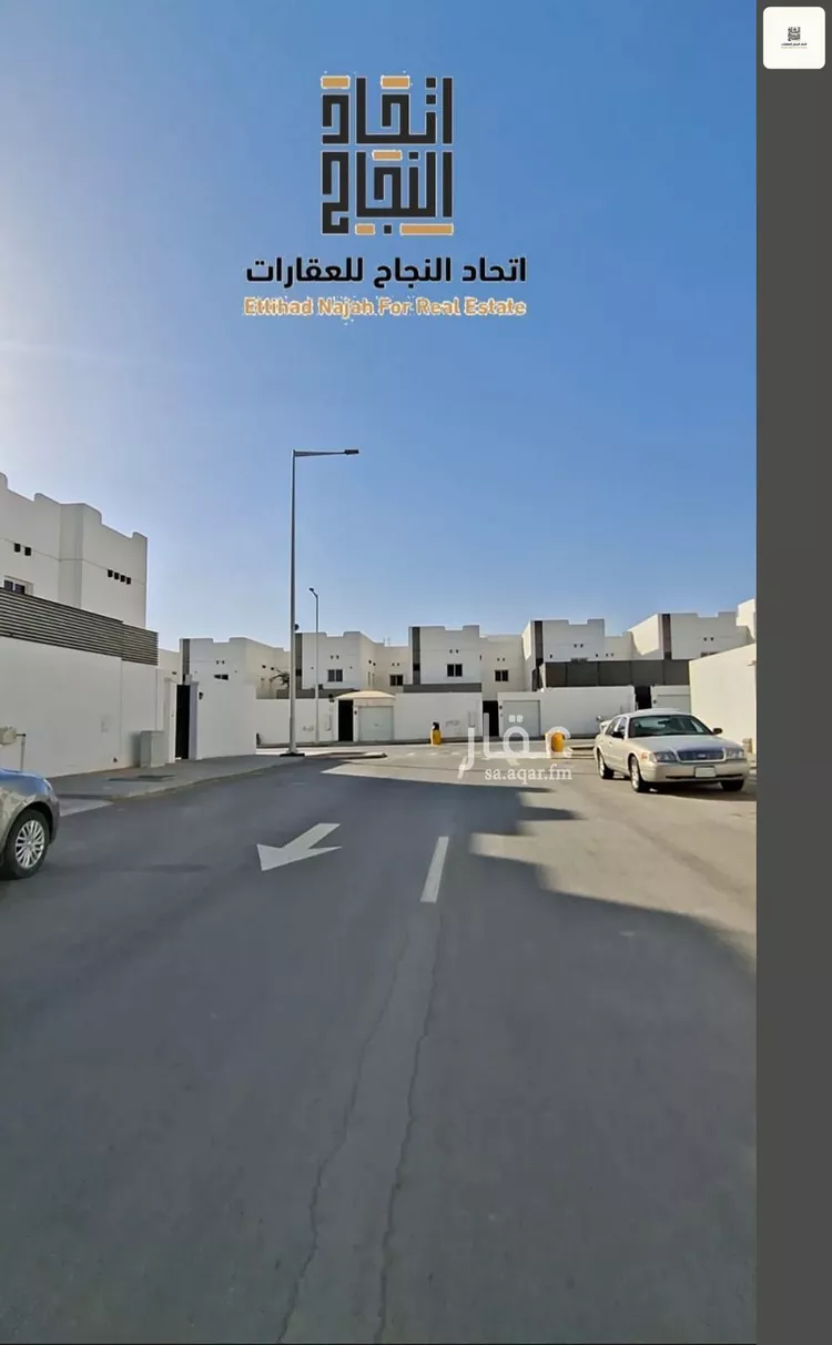فيلا للبيع في حي الفاروق, مدينة الرياض, منطقة الرياض صورة 2