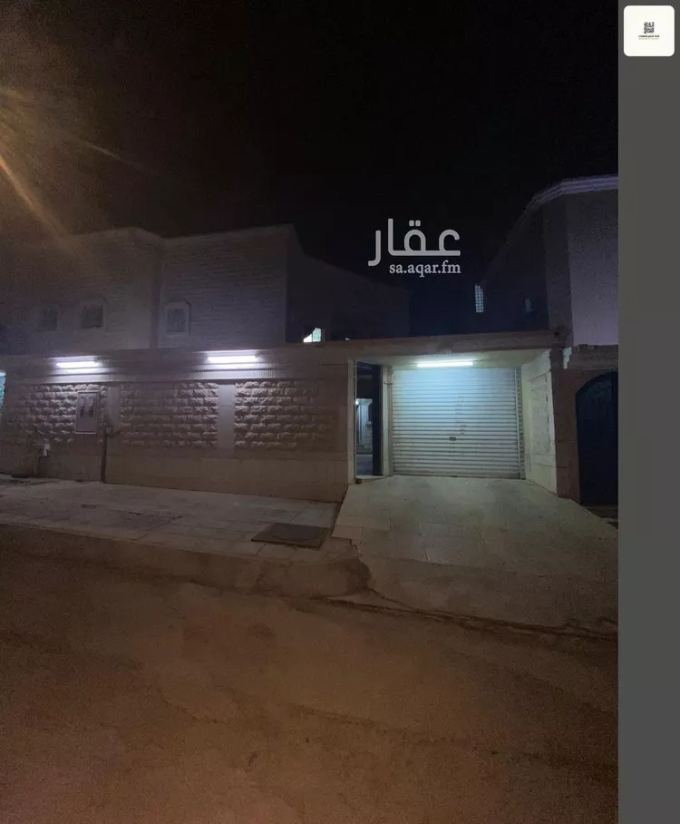 Floor for Rent in Riyadh Al Jazirah