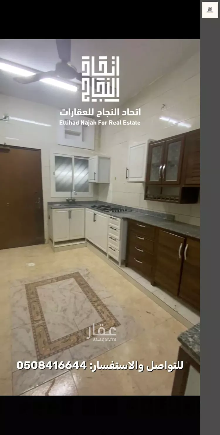 دور للإيجار في شارع ابن العلم, حي الجزيرة, مدينة الرياض, منطقة الرياض 14