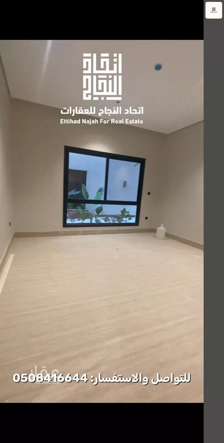 شقة للإيجار في شارع البكيريه, حي الصفاء, مدينة الرياض, منطقة الرياض صورة 5