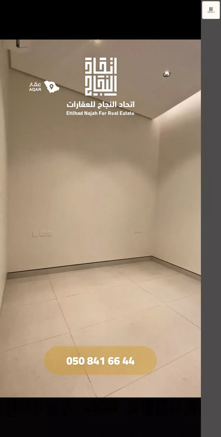 شقة للإيجار في شارع الحارث بن سليل, حي الصفاء, مدينة الرياض, منطقة الرياض 16