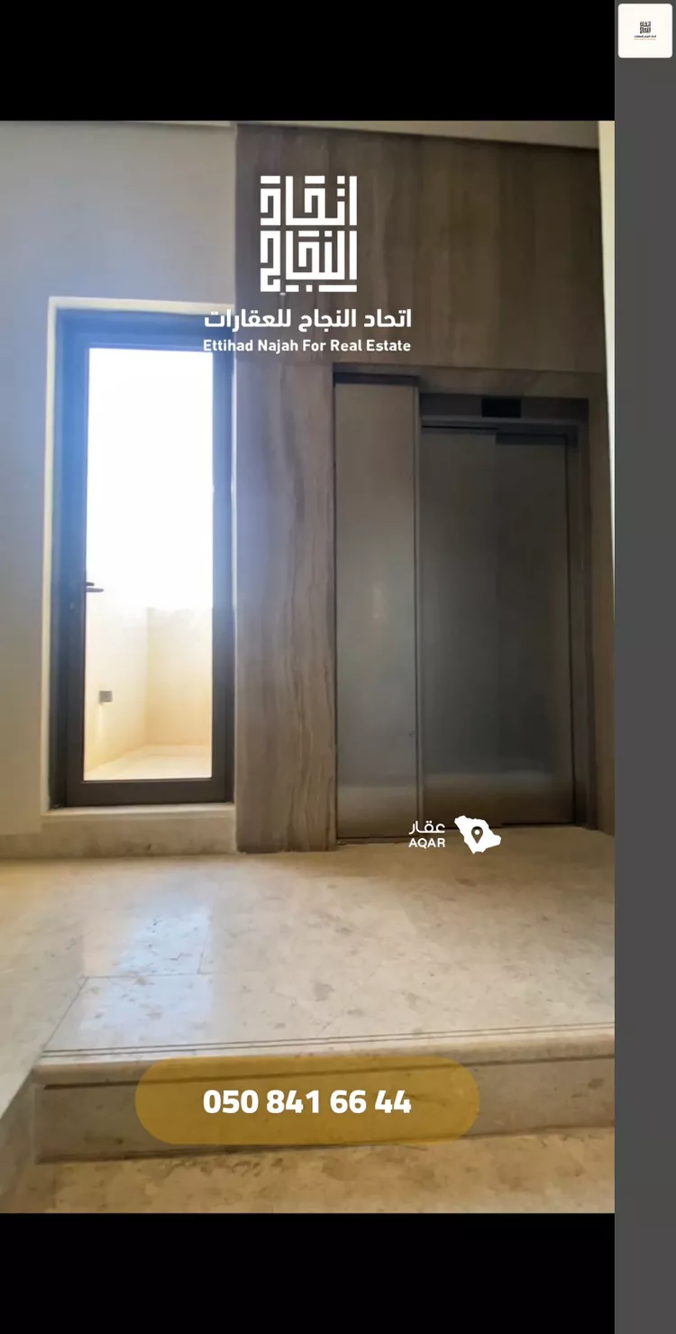 Apartment for Rent in Riyadh As Safaa صورة 2