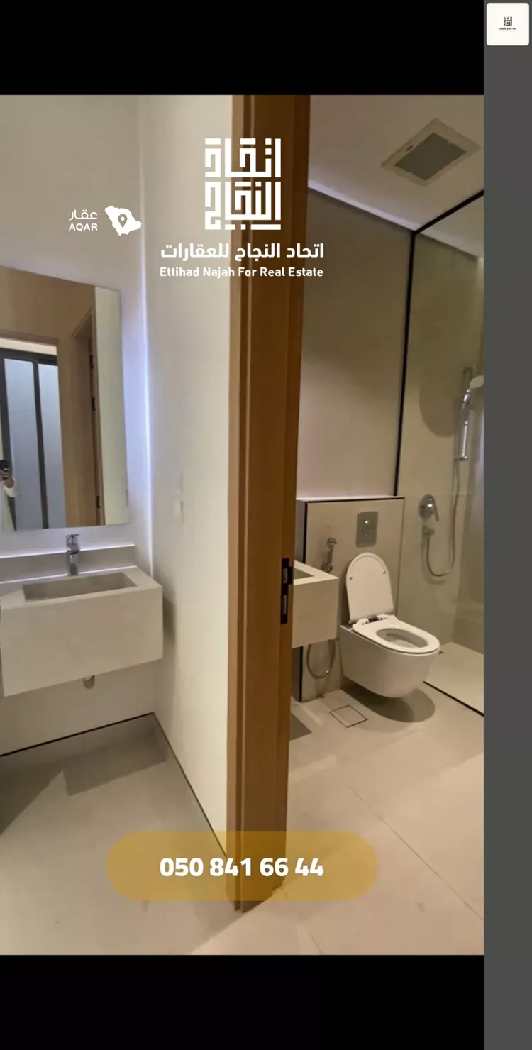شقة للإيجار في شارع الحارث بن سليل, حي الصفاء, مدينة الرياض, منطقة الرياض 14