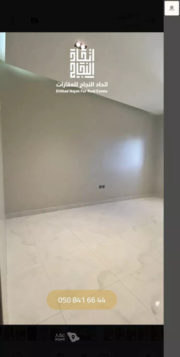 شقة للإيجار في شارع رقم 1, حي الجزيرة, مدينة الرياض, منطقة الرياض 17