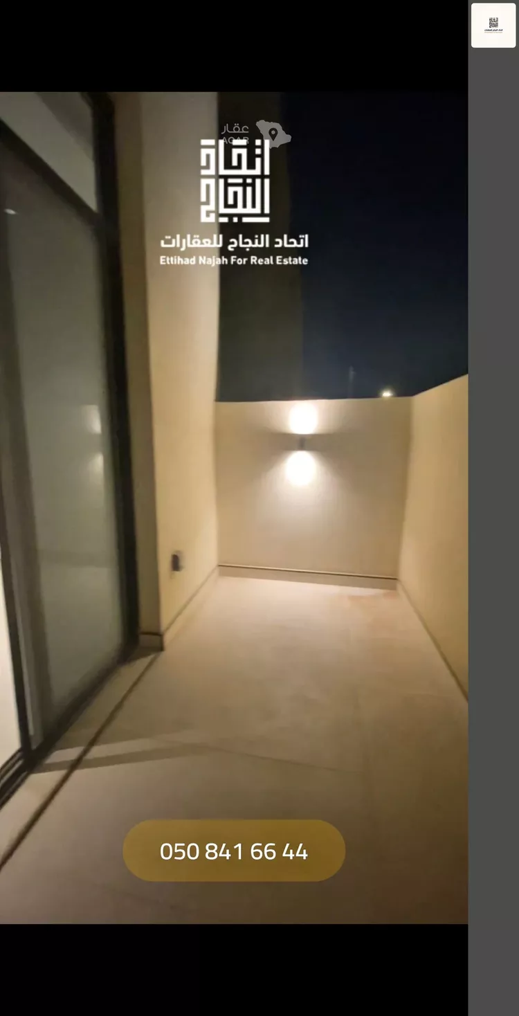 Apartment for Rent in Riyadh As Safaa 14