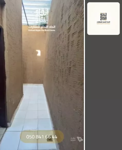 شقة للإيجار في شارع رندة, حي الربوة, مدينة الرياض, منطقة الرياض 6
