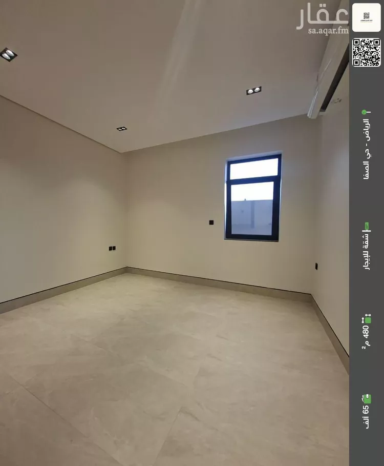 شقة للإيجار في حي الصفاء, مدينة الرياض, منطقة الرياض