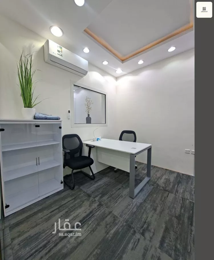 مكتب تجاري للإيجار في شارع صلاح الدين الايوبي الفرعي, حي الصفاء, مدينة الرياض, منطقة الرياض