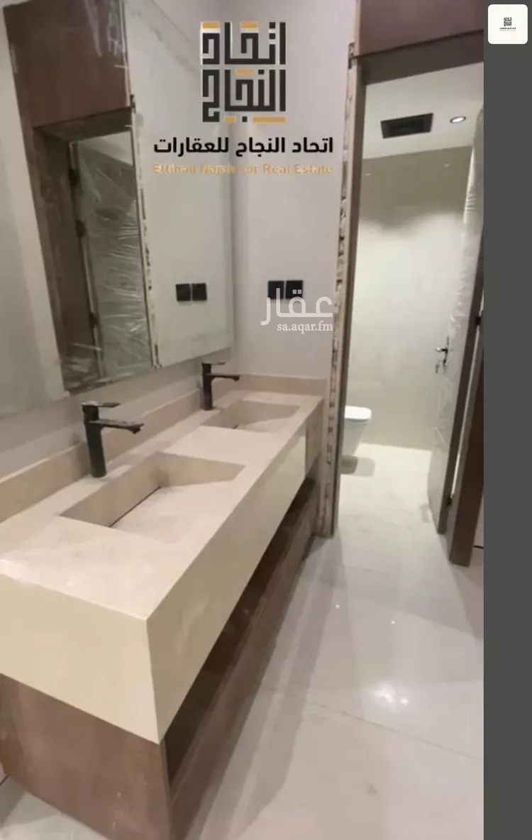 فيلا للإيجار في شارع عيد بن محمد الأنصاري, حي الفاروق, مدينة الرياض, منطقة الرياض 7