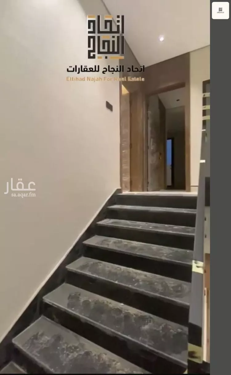 فيلا للإيجار في شارع عيد بن محمد الأنصاري, حي الفاروق, مدينة الرياض, منطقة الرياض 20