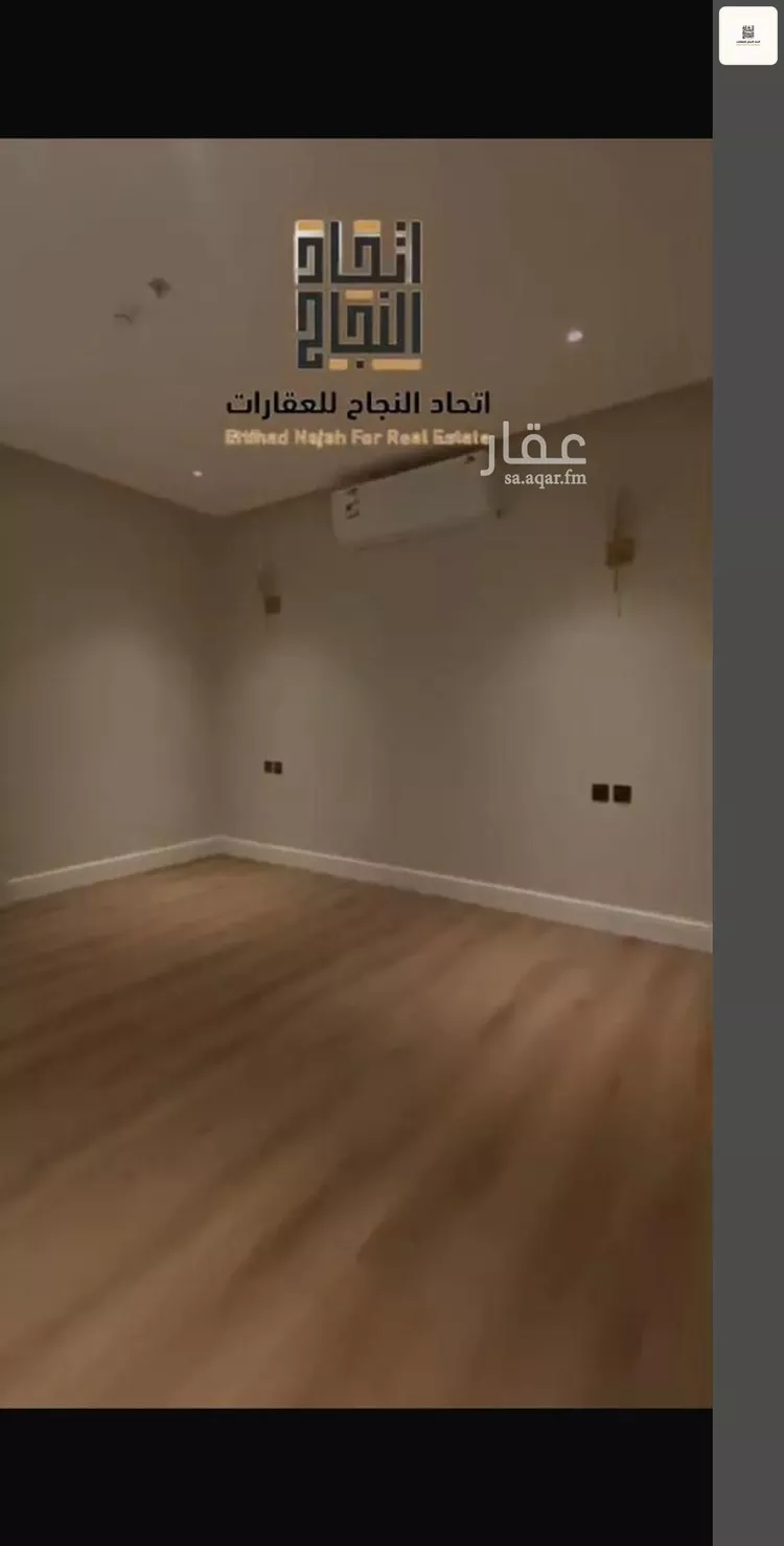شقة للإيجار في شارع الأمير عبدالمحسن بن عبدالعزيز, حي الصفاء, مدينة الرياض, منطقة الرياض 15