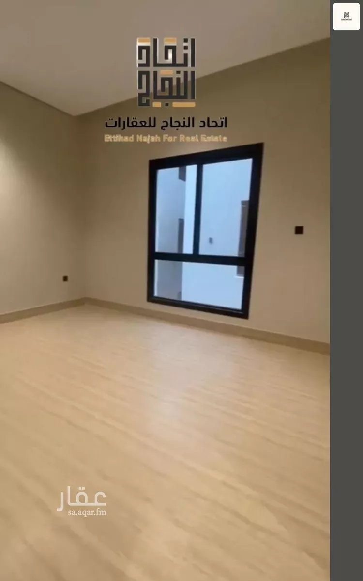 Apartment for Rent in Riyadh As Safaa 10