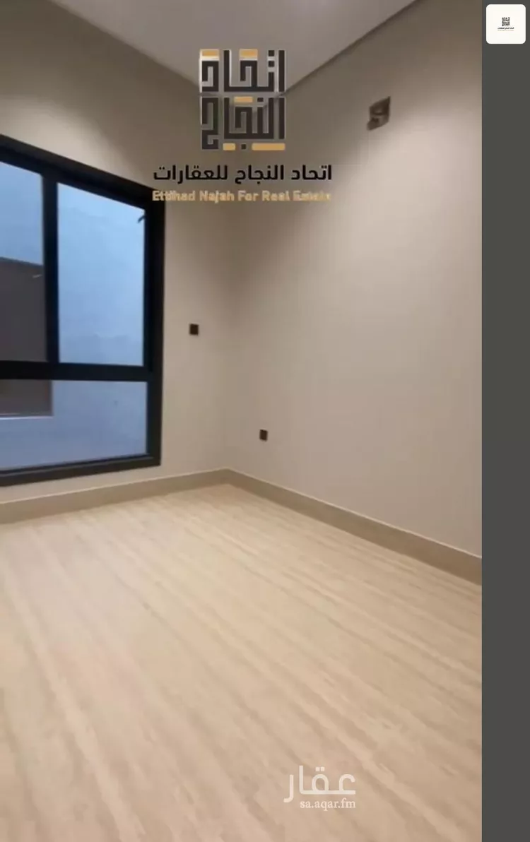 Apartment for Rent in Riyadh As Safaa 12