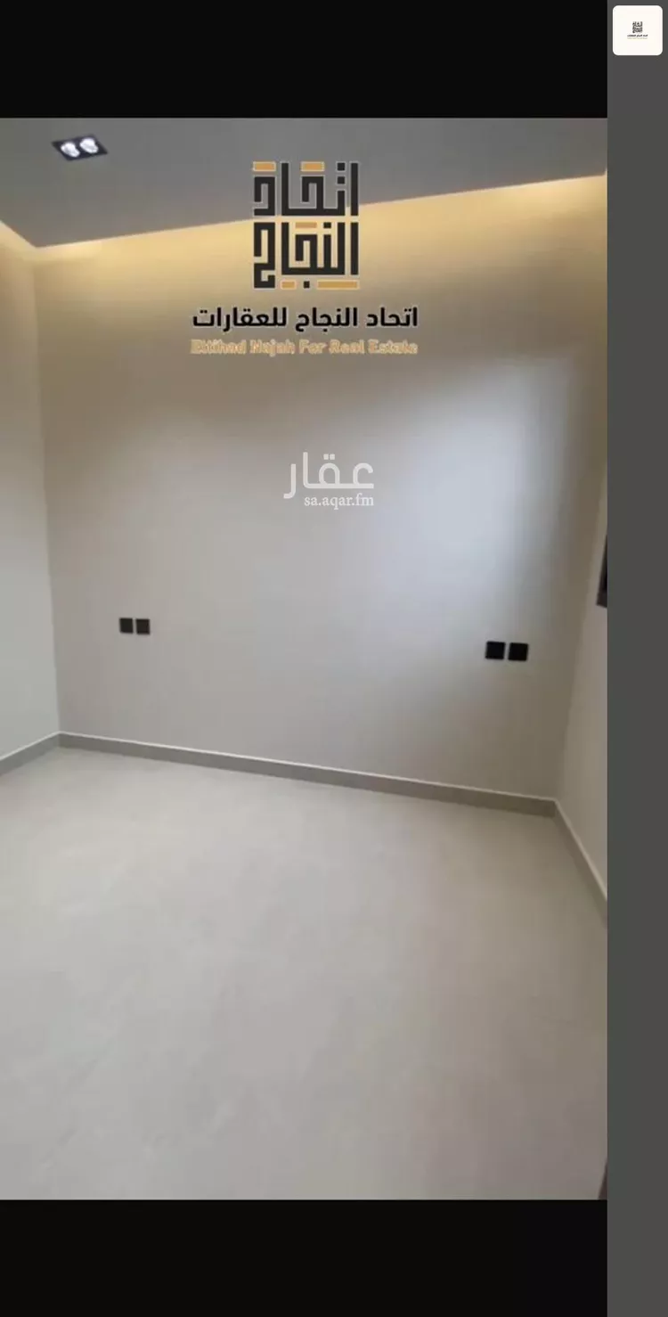 شقة للإيجار في شارع ممر14, حي الجزيرة, مدينة الرياض, منطقة الرياض 15