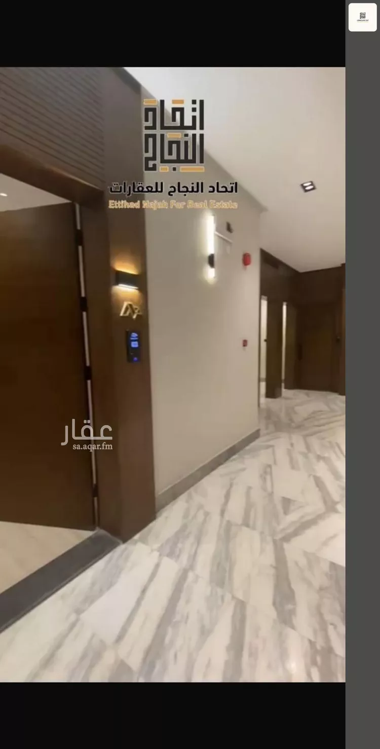 شقة للإيجار في حي الصفاء, مدينة الرياض, منطقة الرياض صورة 5