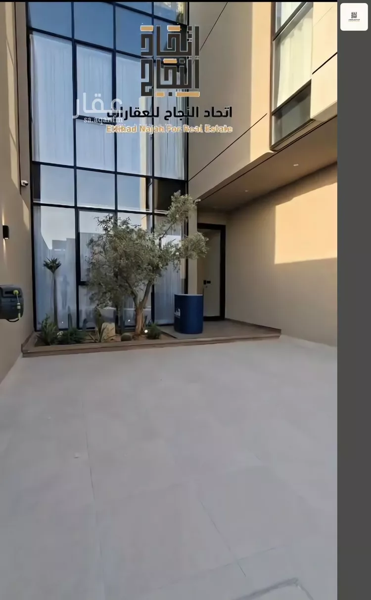 فيلا للبيع في حي الصفاء, مدينة الرياض, منطقة الرياض صورة 2