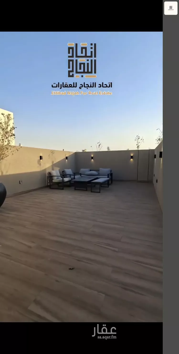 فيلا للبيع في حي الصفاء, مدينة الرياض, منطقة الرياض 18