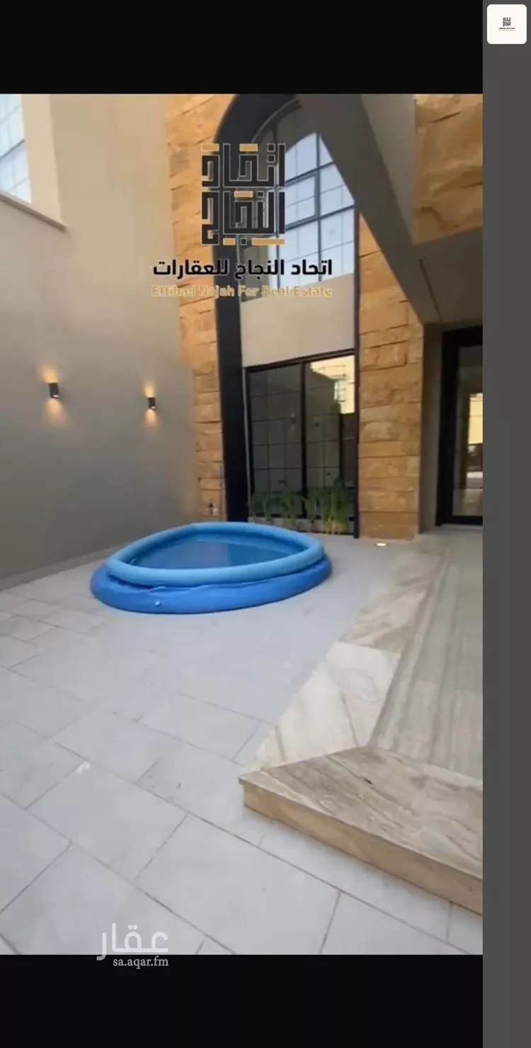 فيلا للإيجار في شارع سليمان بن عبدالعزيز الراجحي, حي الصفاء, مدينة الرياض, منطقة الرياض صورة 3