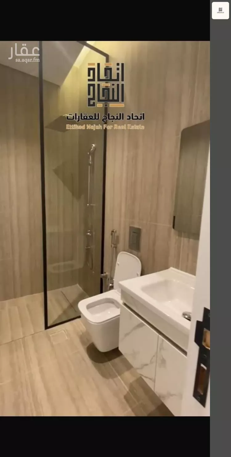 فيلا للإيجار في شارع سليمان بن عبدالعزيز الراجحي, حي الصفاء, مدينة الرياض, منطقة الرياض 20