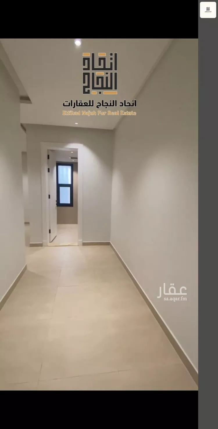 شقة للإيجار في شارع فاطمة الزهراء, حي الصفاء, مدينة الرياض, منطقة الرياض 13