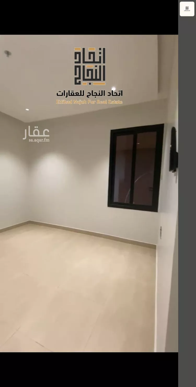 شقة للإيجار في شارع فاطمة الزهراء, حي الصفاء, مدينة الرياض, منطقة الرياض 18
