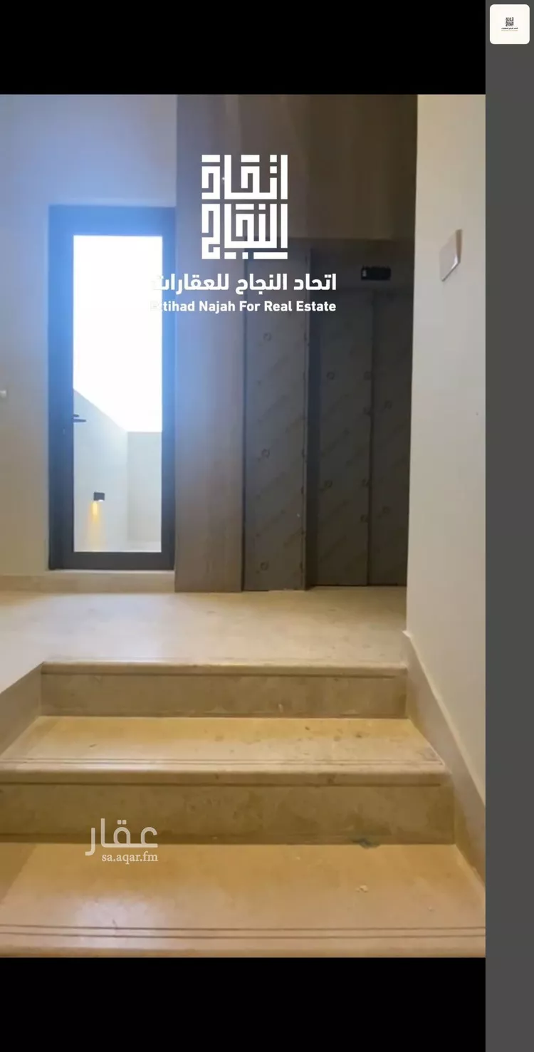 شقة للإيجار في شارع عيسى الملاحي, حي الصفاء, مدينة الرياض, منطقة الرياض صورة 2