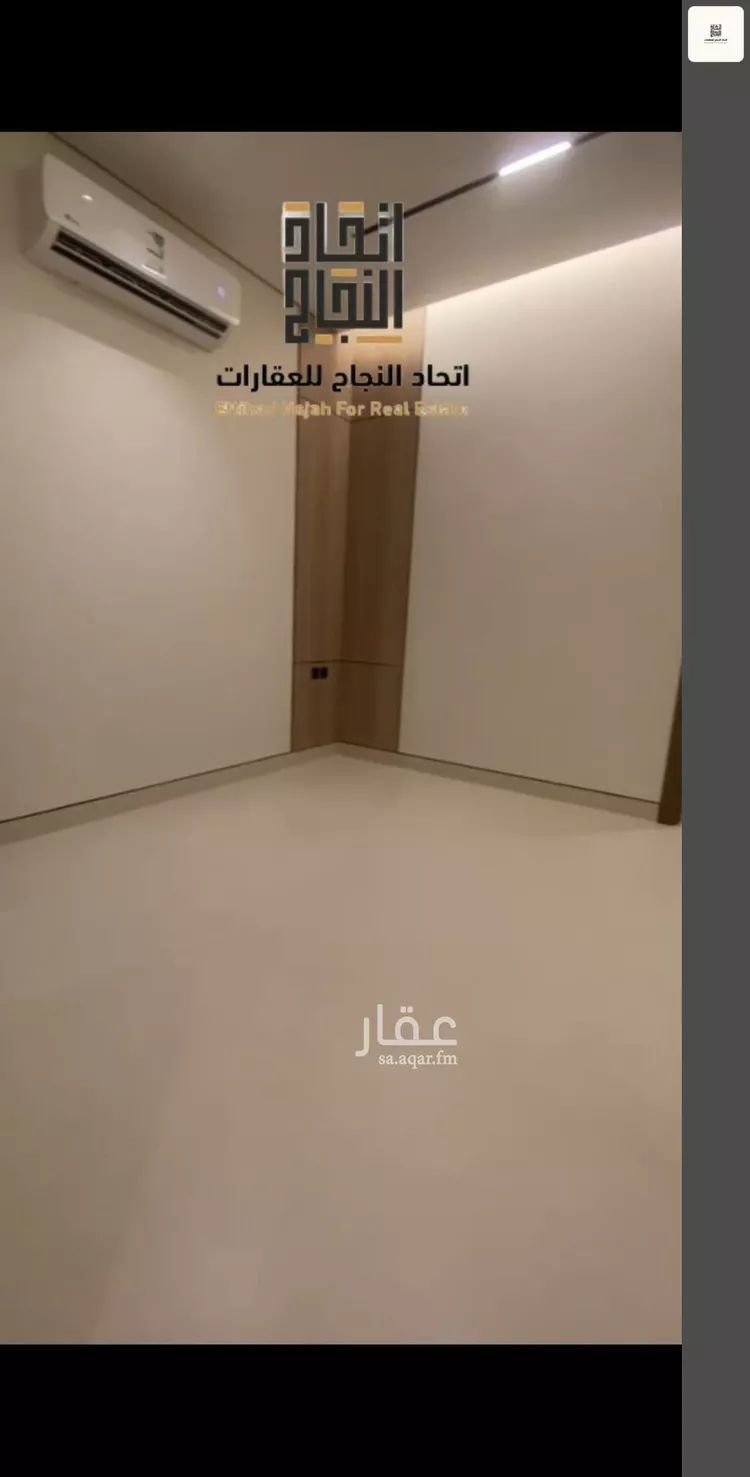 شقة للإيجار في شارع محمد بن يعقوب المكي, حي الصفاء, مدينة الرياض, منطقة الرياض صورة 3
