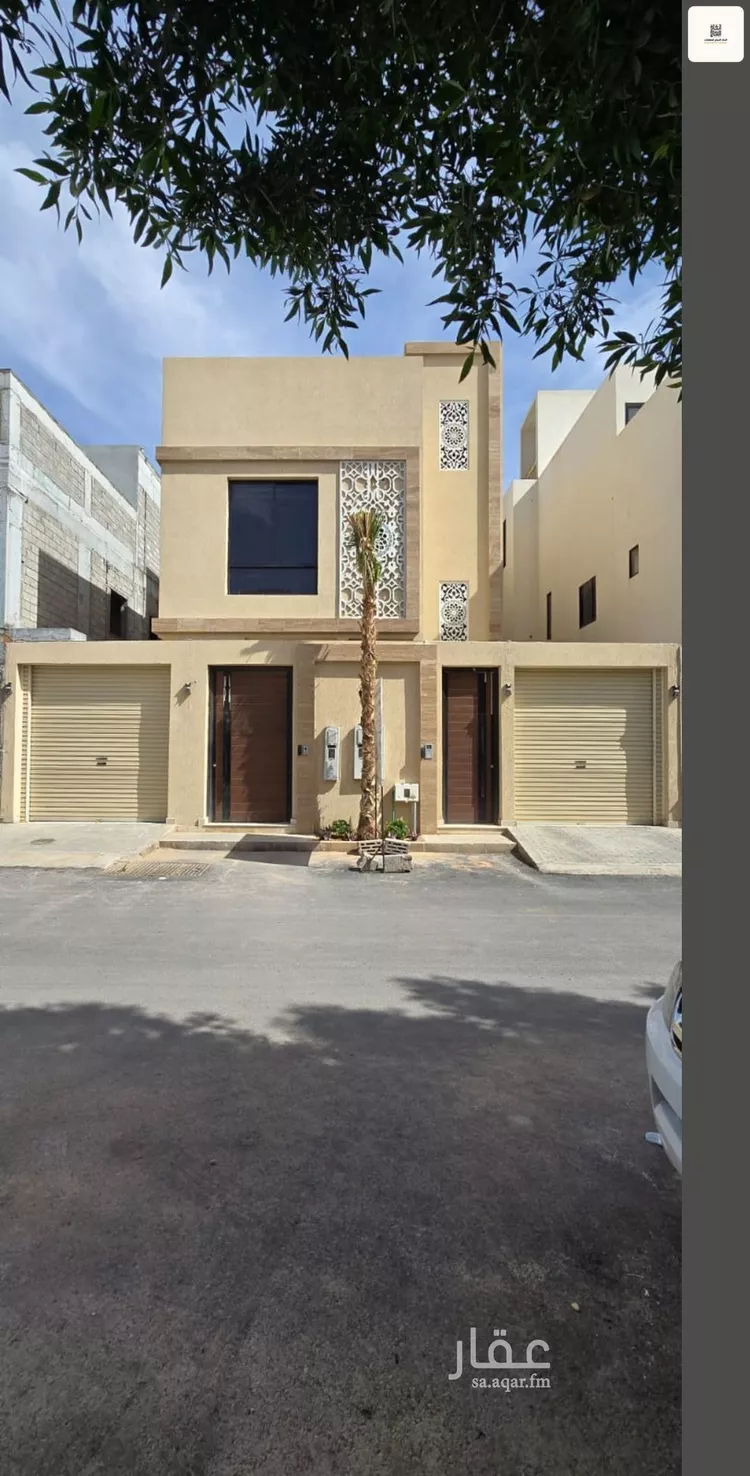 Floor for Sale in Riyadh Ar Rawdah