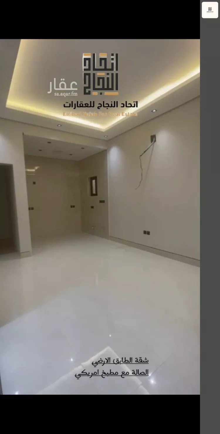 شقة للإيجار في شارع خالد بن الحويرث, حي الصفاء, مدينة الرياض, منطقة الرياض صورة 2