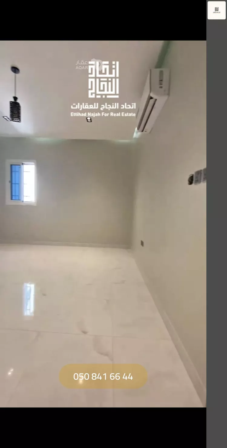 شقة للإيجار في شارع رقم 1, حي الجزيرة, مدينة الرياض, منطقة الرياض 15
